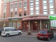 Ощадбанк фото