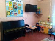 Обласний дитячий психоневрологічний санаторій №2 фото