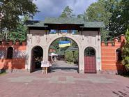 Фортеця, ресторанно-готельний комплекс фото