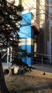 Eleks, компанія з розробки програмного забезпечення фото