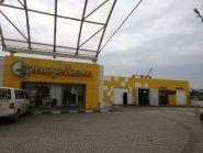 БРСМ-Нафта, національна мережа автозаправних комплексів фото