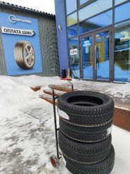 Guma, интернет-магазин шин и дисков фото