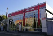 Kia, автосалон фото