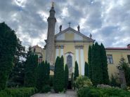 Собор Святых Апостолов Петра и Павла фото