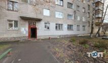 Достижение 2 фото