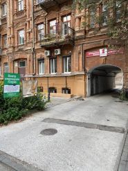 itranslate, бюро перекладів фото
