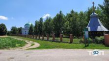 Туристичний центр Риба Андрій, турагентство фото