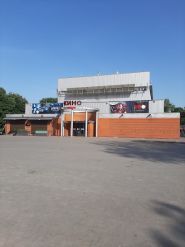 Москва, кінотеатр фото