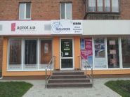 Алькон, салон вікон та дверей фото