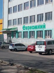 Магазин меблів Економний, магазин меблів фото