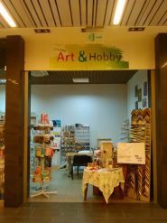 Art Hobby, магазин товаров для рукоделия фото