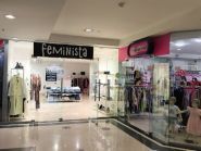 Інтерсіті, торговий центр фото