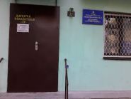 Дитяча бібліотека № 12 фото