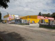 Стройка, строительный магазин фото