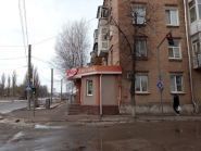 Спутник-Кіровоград, туристичне агентство фото