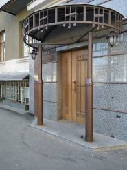 Дитяча музична школа № 1 ім. Л. Бетховена фото