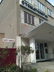 Люксшина, автошини та диски фото