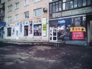 Рівело, веломагазин фото
