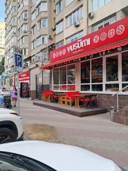 Yusumi, доставка готової їжі фото