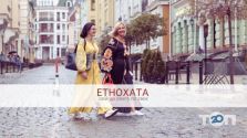 Этнохата, магазин этнической одежды фото