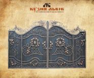 Кузня Львів, ковані вироби фото