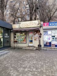 Іриска, кондитерський магазин фото
