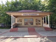 Європейський університет фото