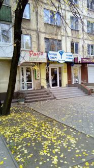 Виктор, магазин бытовой техники фото