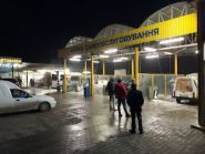 Аквастрада, автомийка фото