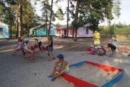Дитячий табір ім. Володі Дубініна фото