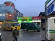 Доброго дня, аптека фото