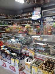 Океания, продовольственный магазин фото