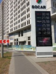 SOCAR АЗС фото