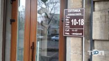 Оптика на Наваринское фото