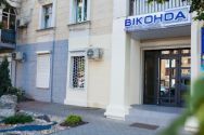 Виконда, строительные работы фото
