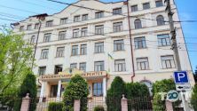 Буковинский Университет, частный ВУЗ фото