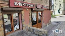Електронні системи фото