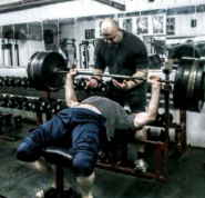 Спарта, тренажерный зал фото