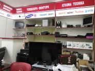 Гуру, комп'ютерна компанія фото