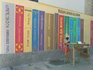 Центральная городская библиотека фото