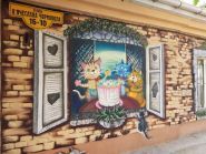 La-Torta, все для кондитера фото