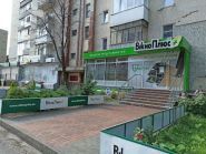 ВікноПлюс фото