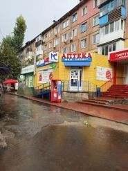 Мед-Сервіс, аптека фото