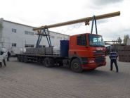 Наум, транспортная компания фото