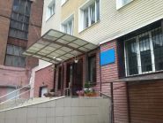 Дніпропетровський факультет Київського національного інституту культури і мистецтв фото