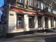 Miele, центр побутової техніки фото