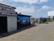 Каштанова, автостоянка фото