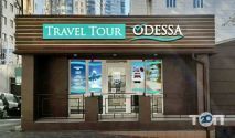 Travel Tour Odessa, турагенція фото