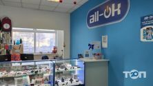 all-ok.com.ua, магазин електроніки фото