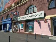 Credit Agricole фото